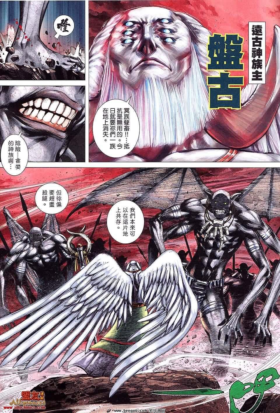 第35卷预览版