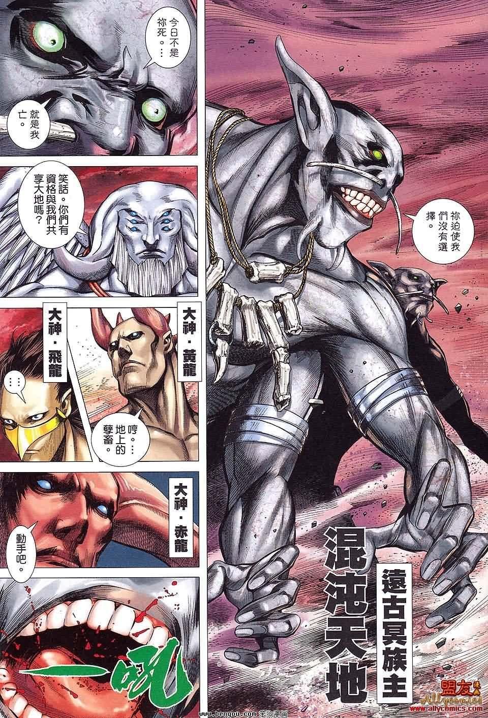 第35卷预览版