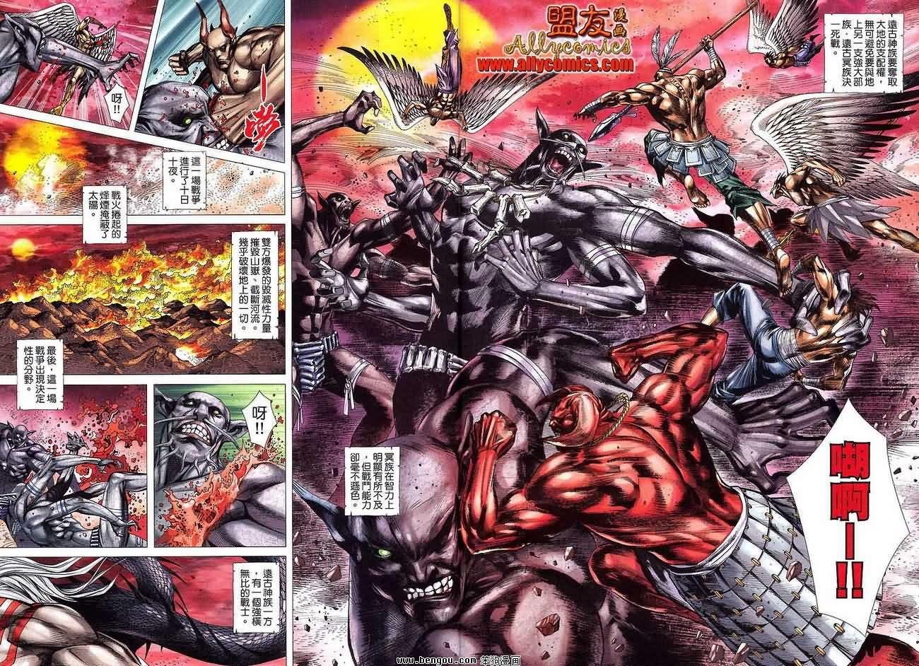 第35卷预览版