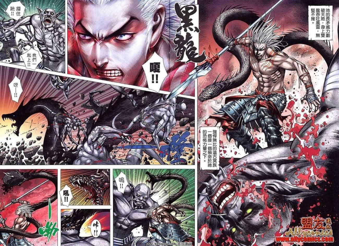 第35卷预览版