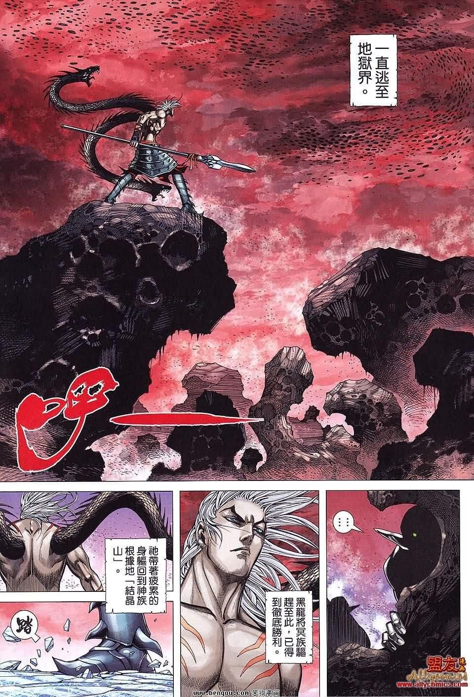 第35卷预览版