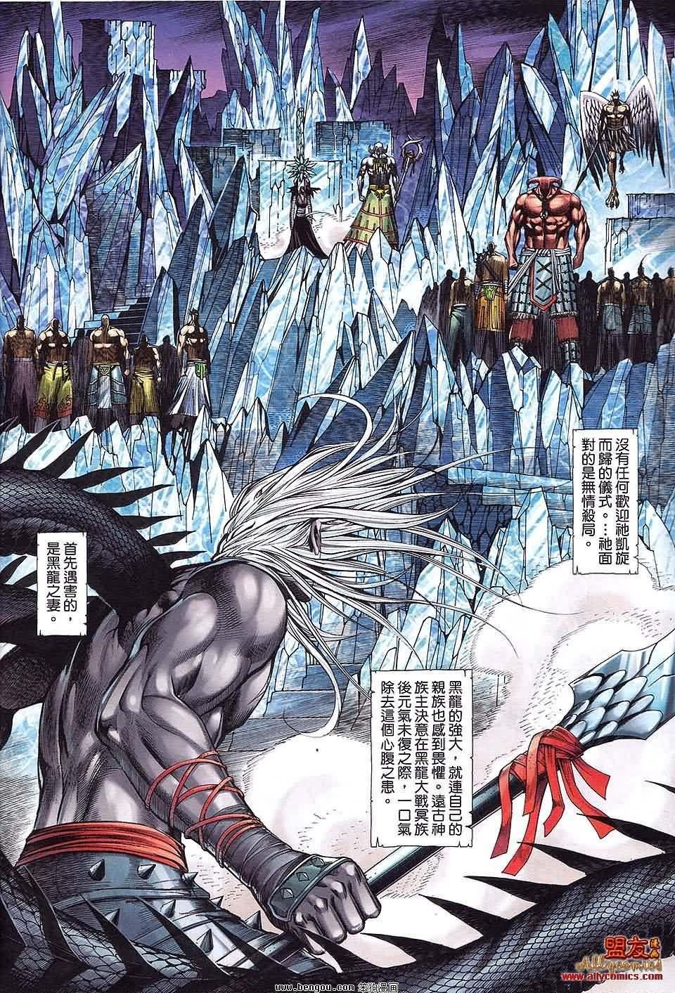 第35卷预览版