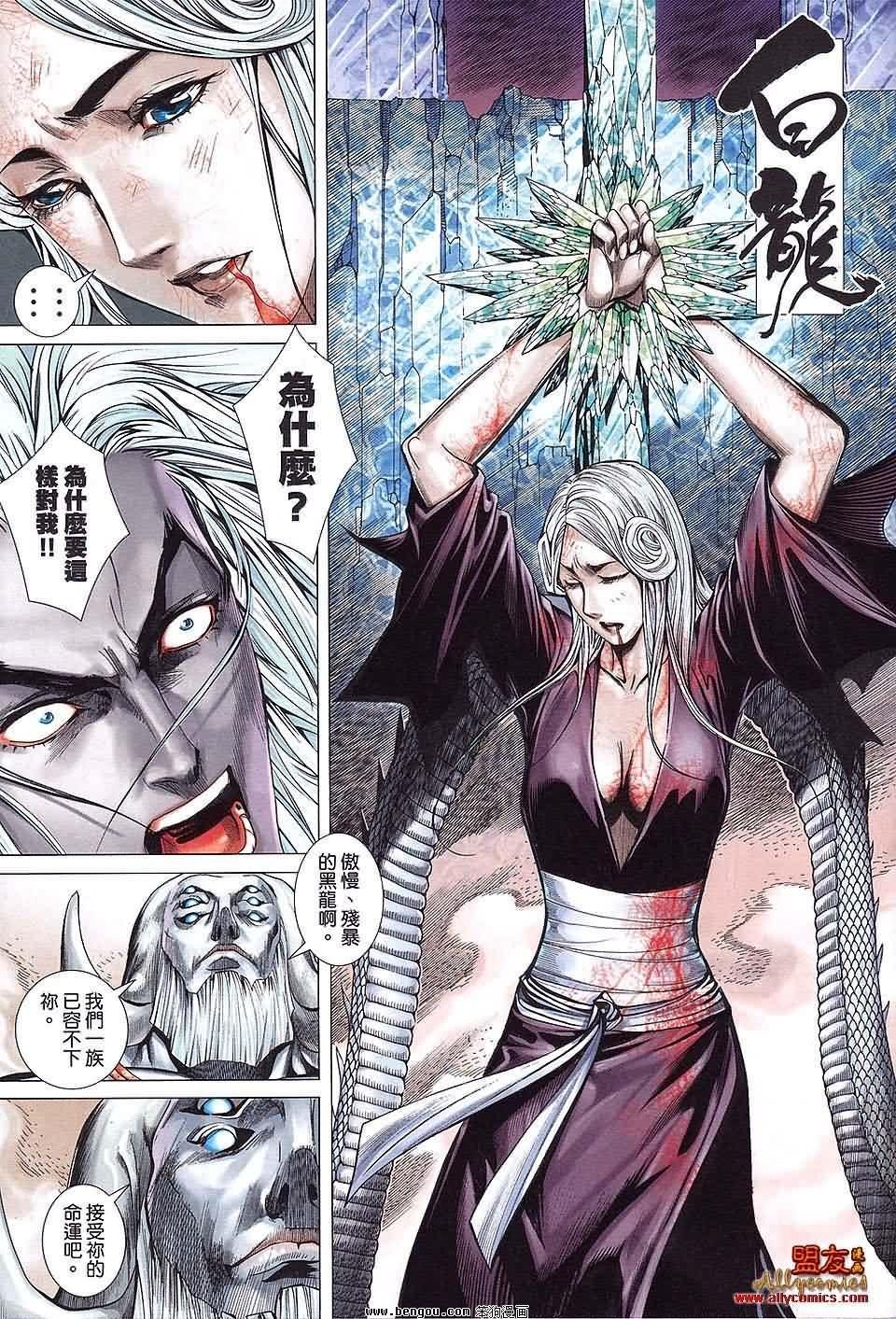 第35卷预览版