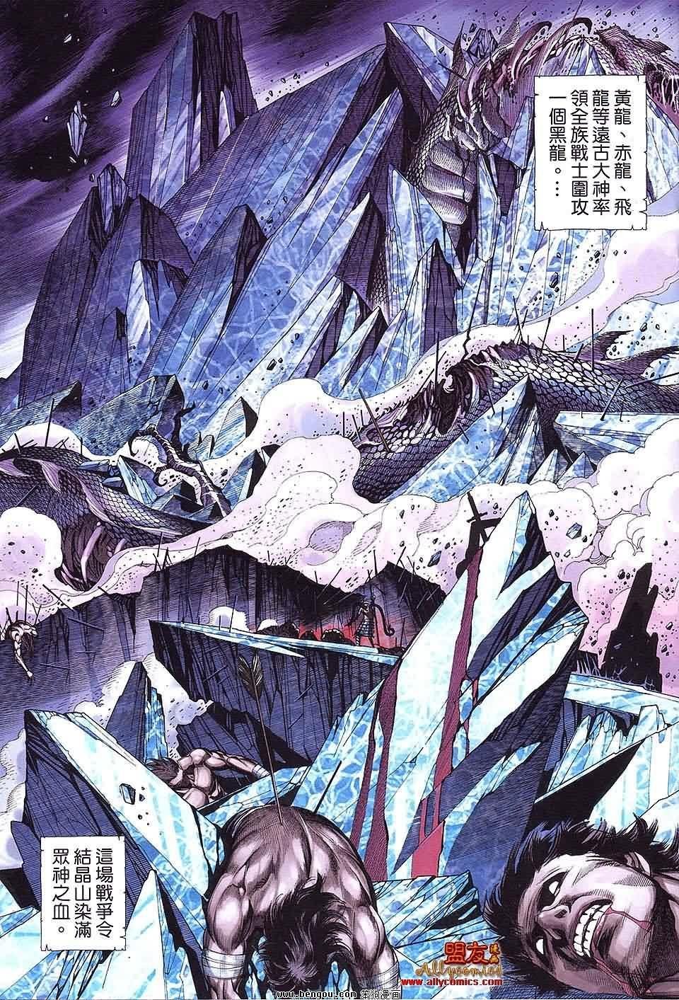 第35卷预览版