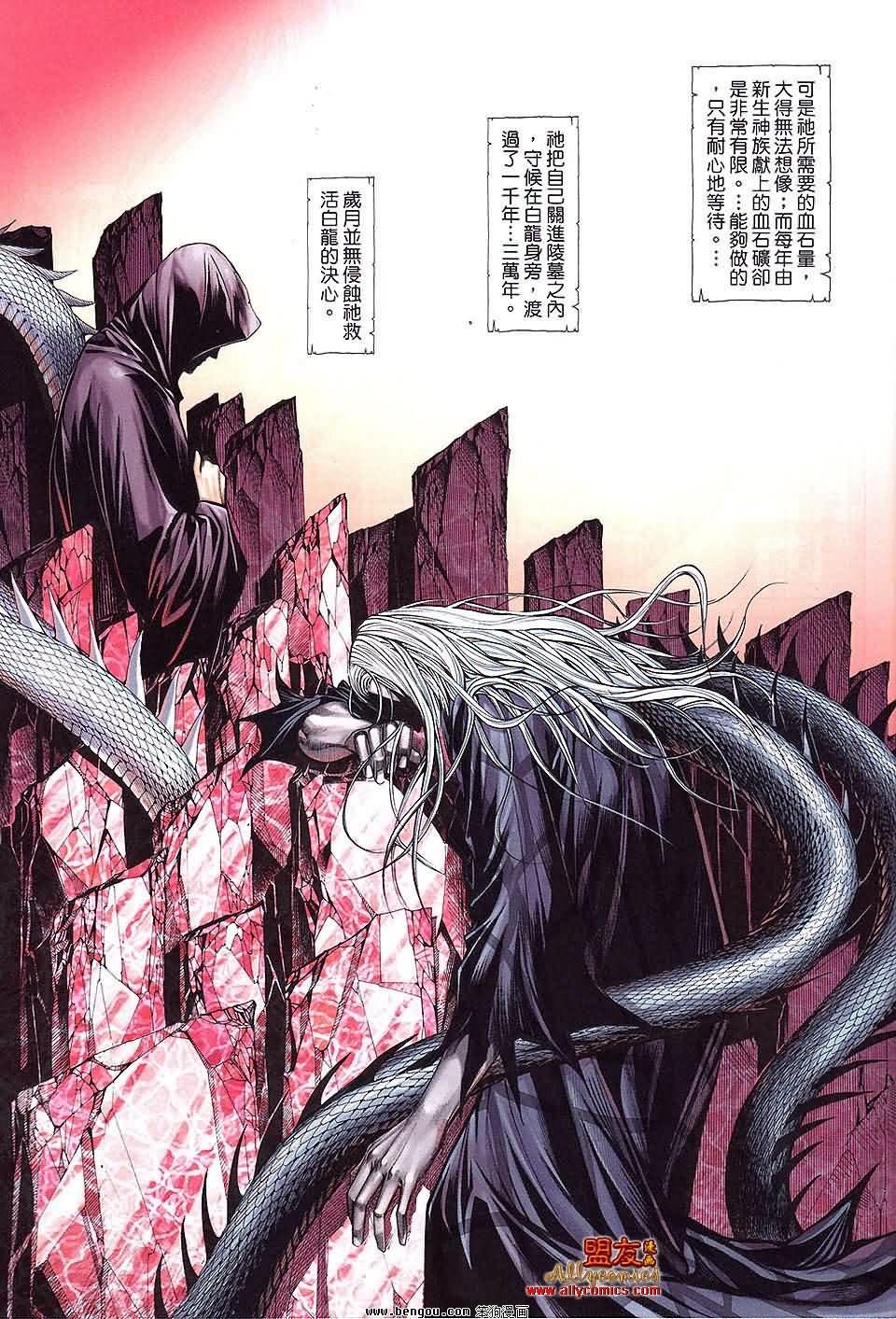 第35卷预览版