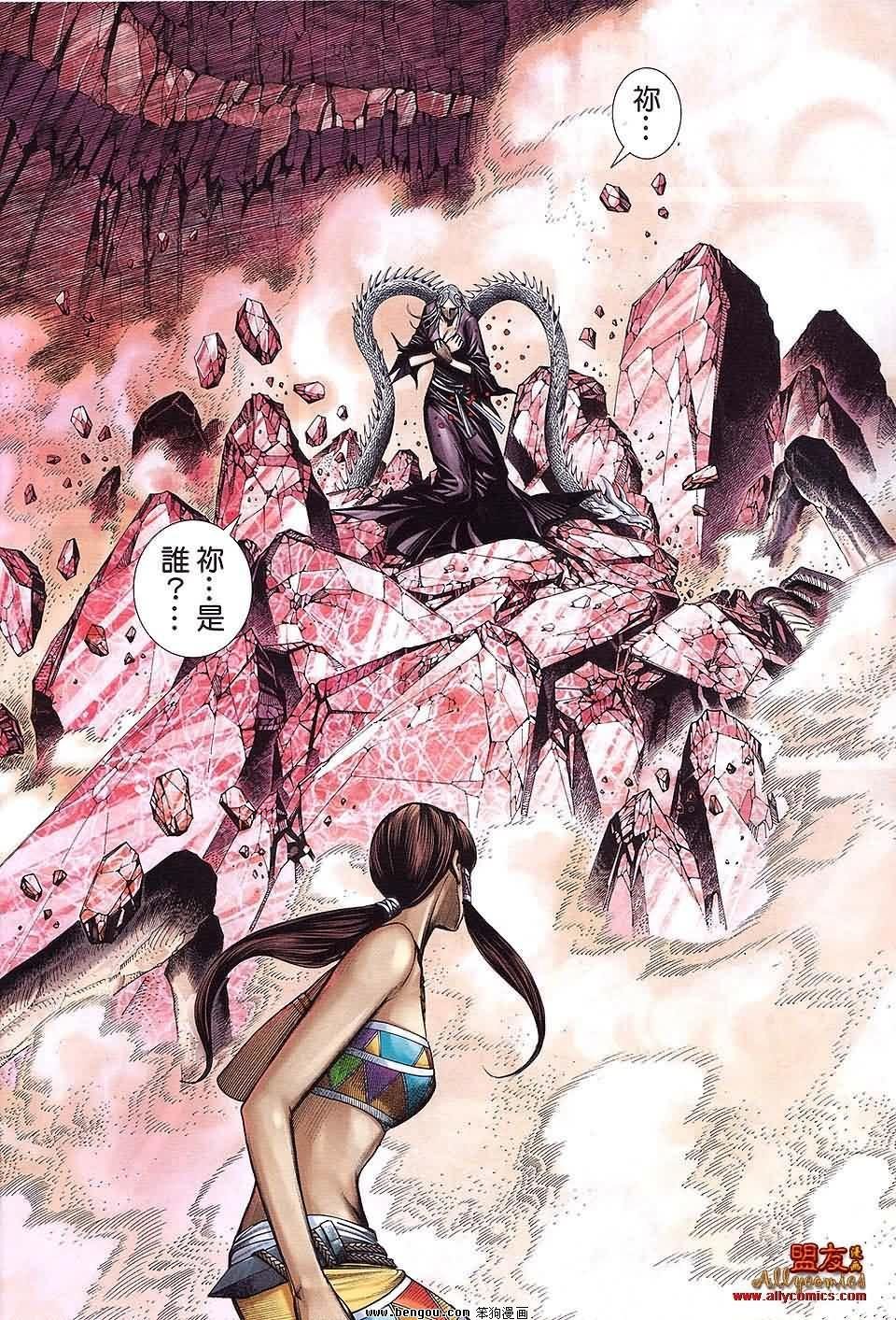 第35卷预览版