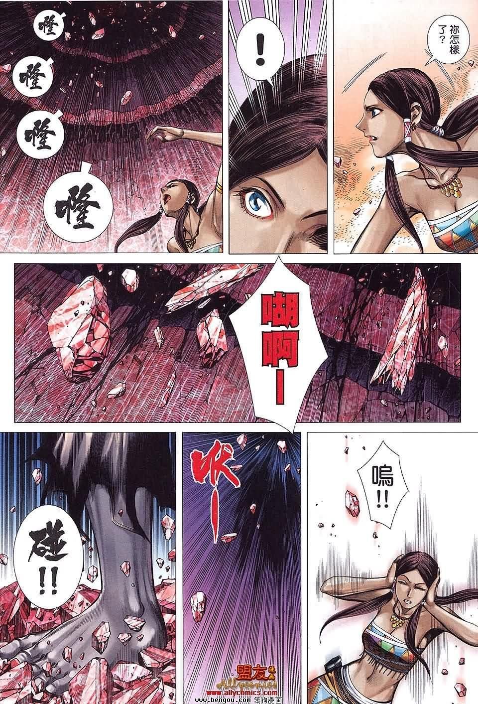 第35卷预览版