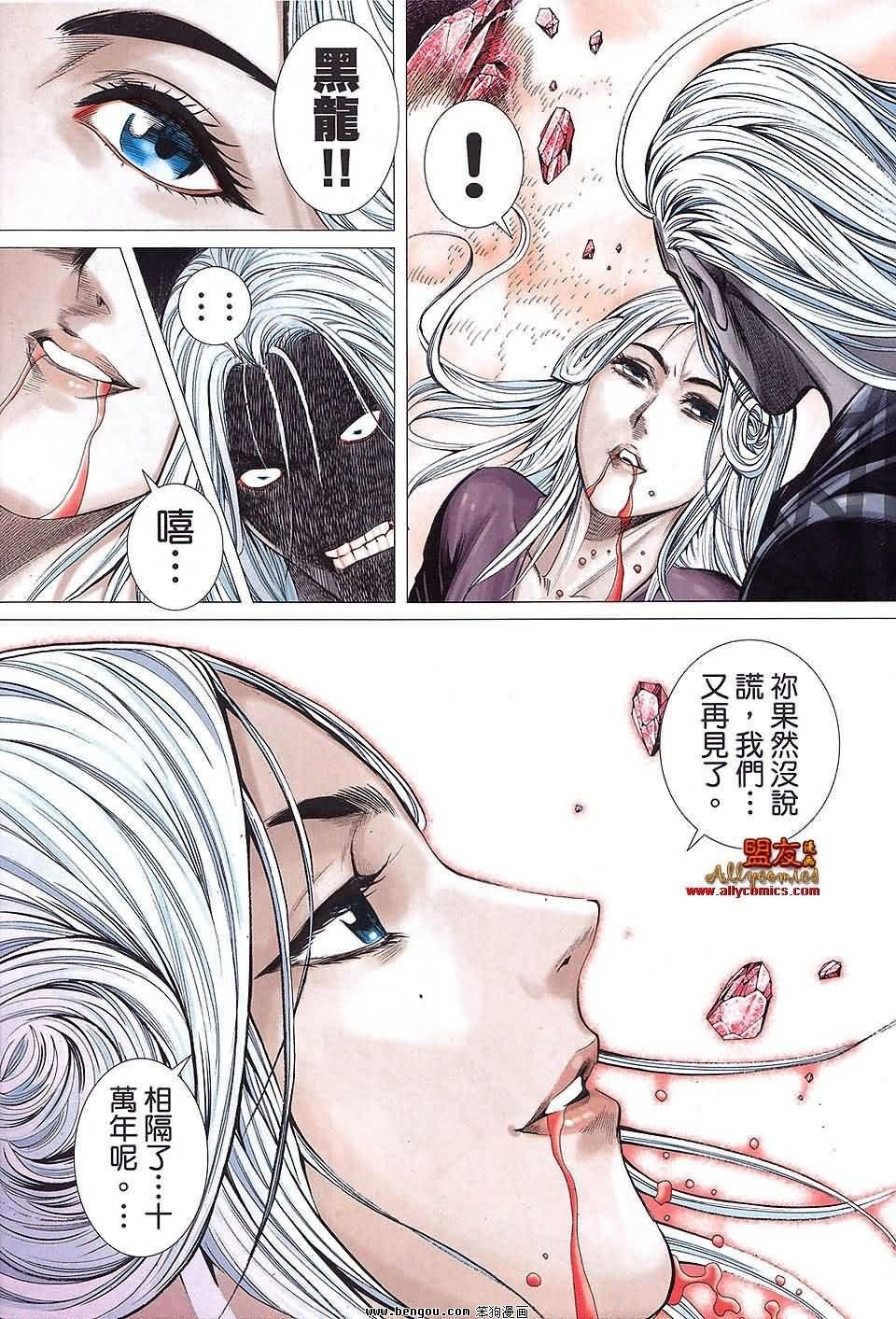 第35卷预览版