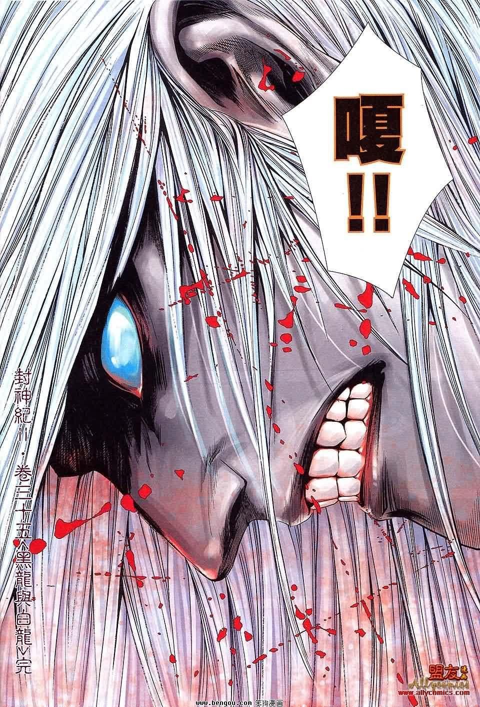 第35卷预览版