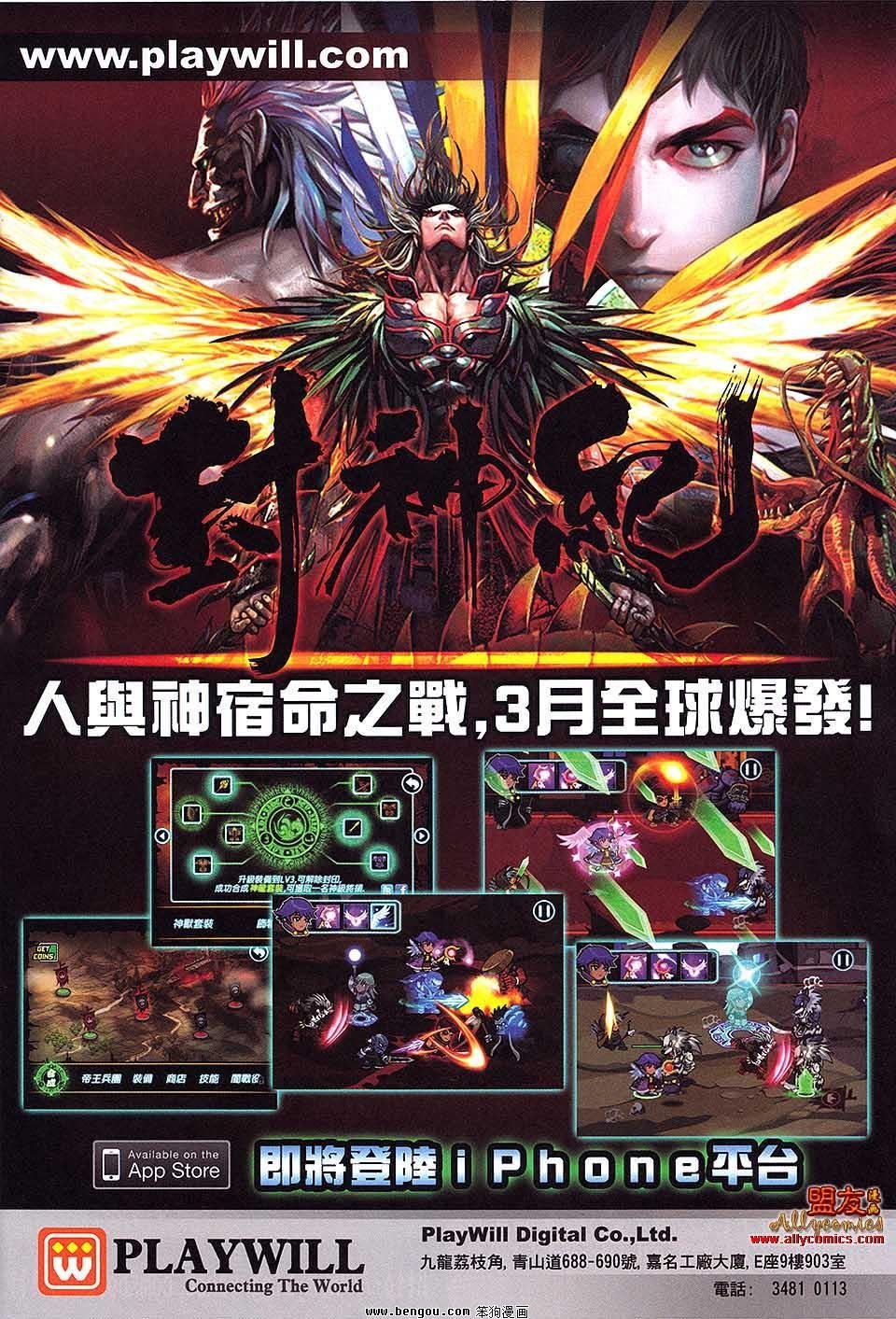 第35卷预览版
