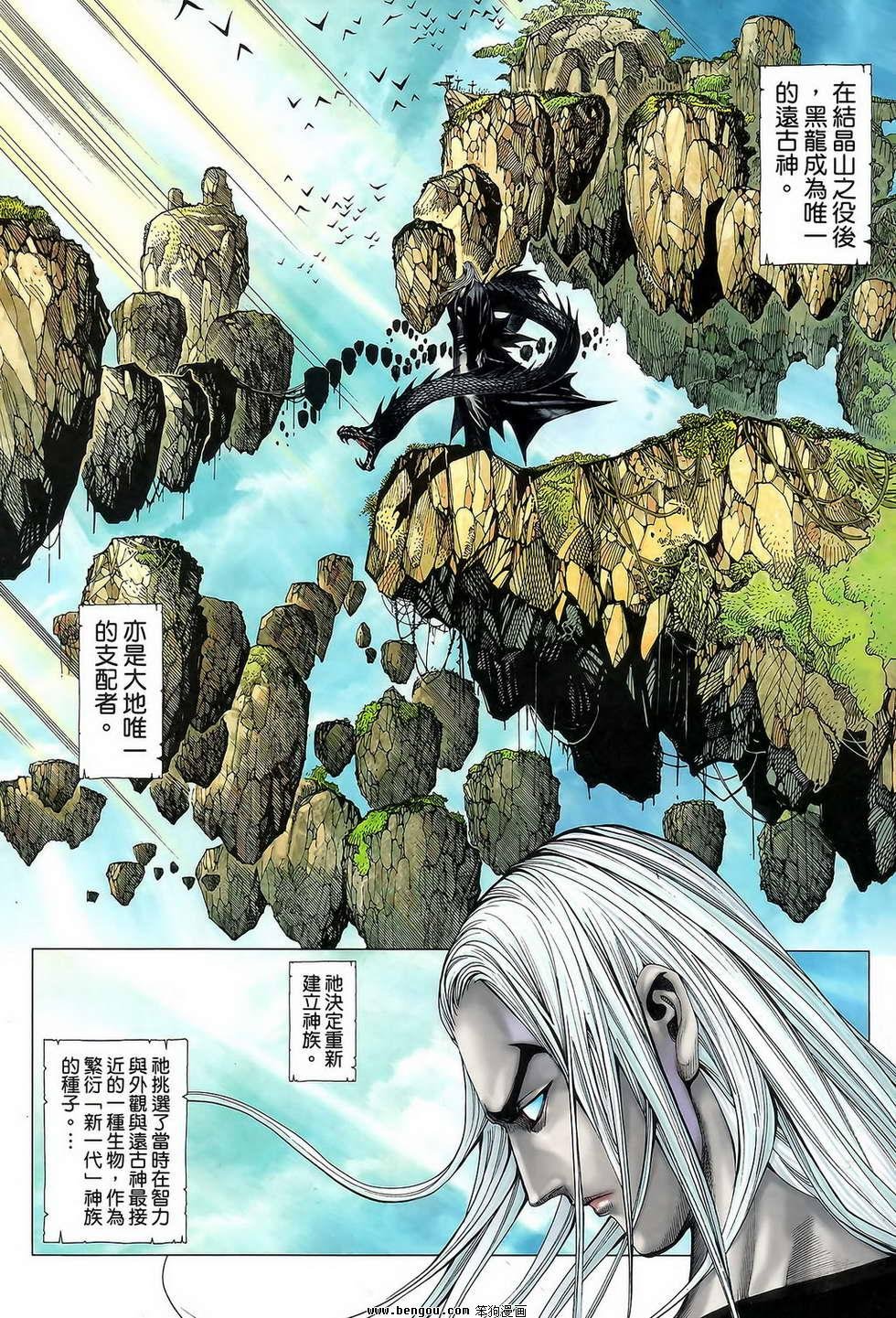 第35卷