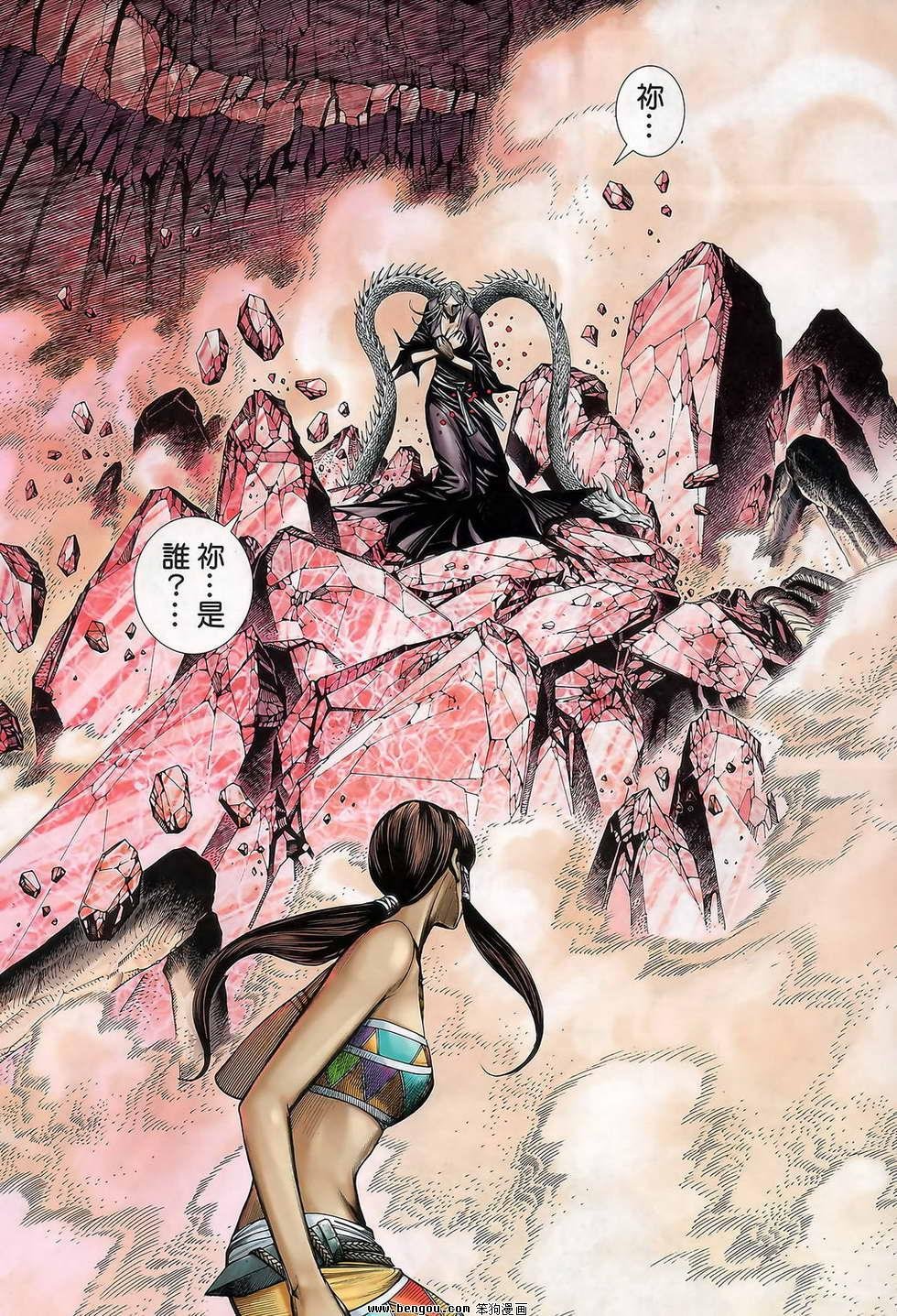 第35卷