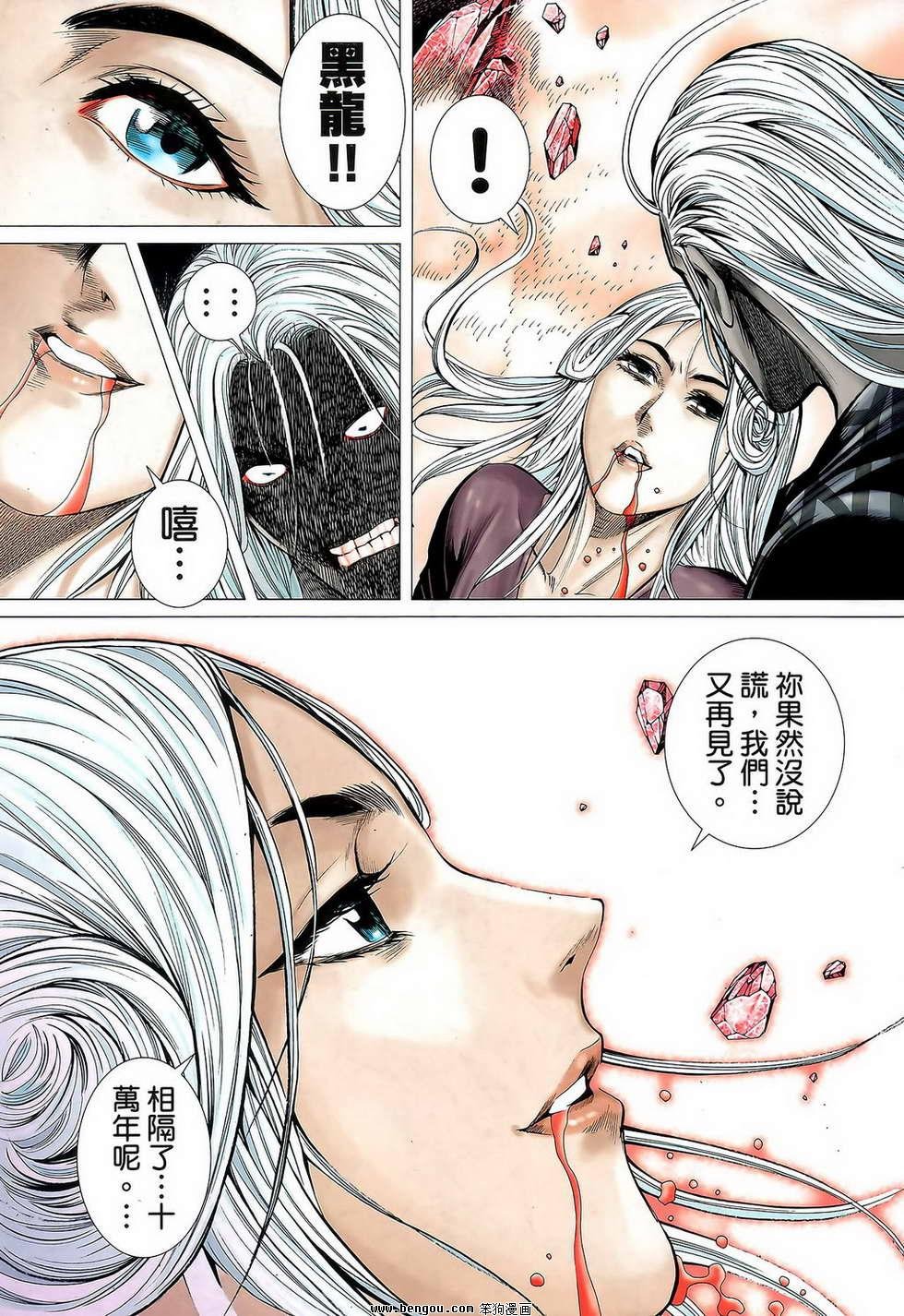第35卷