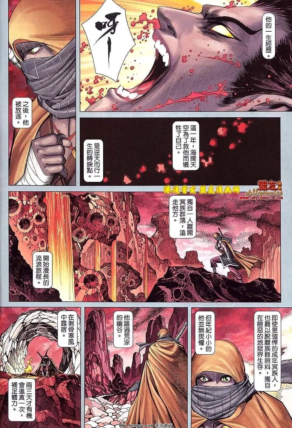 第37卷