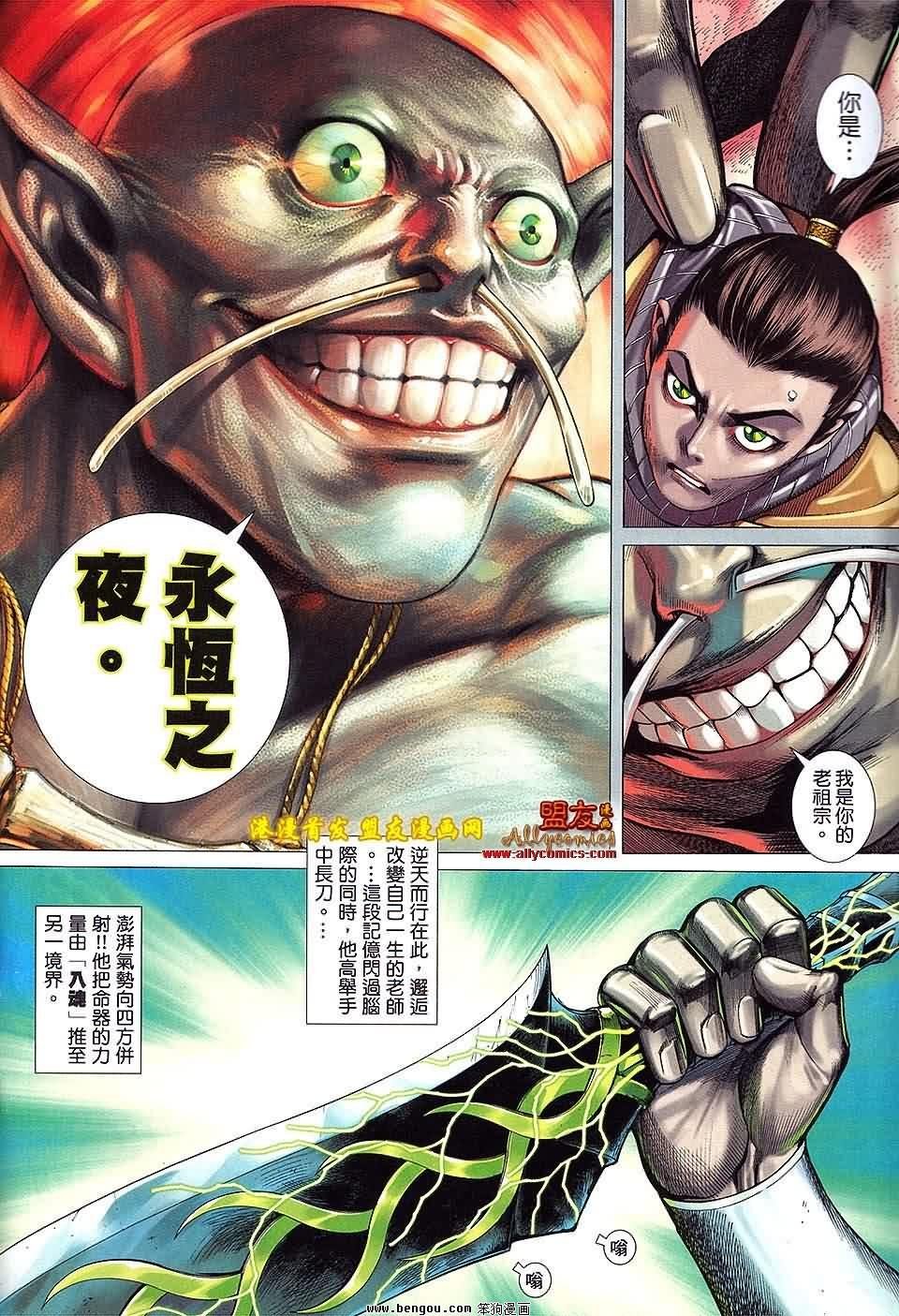 第37卷