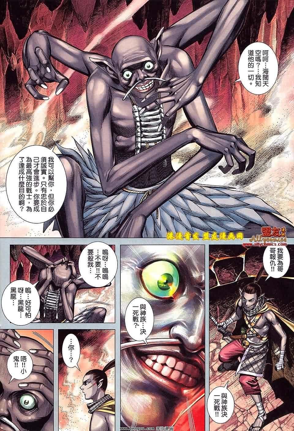 第37卷