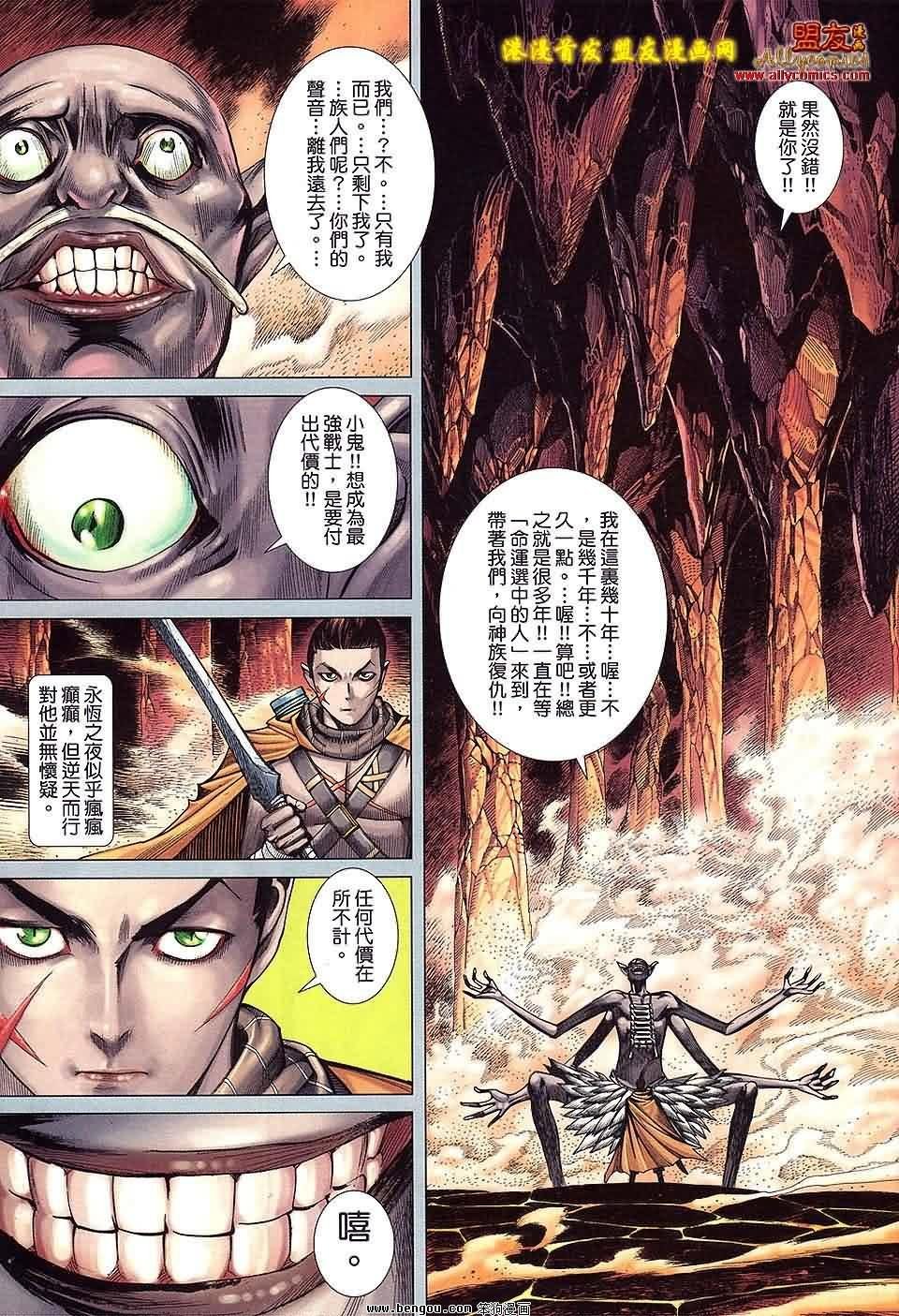第37卷