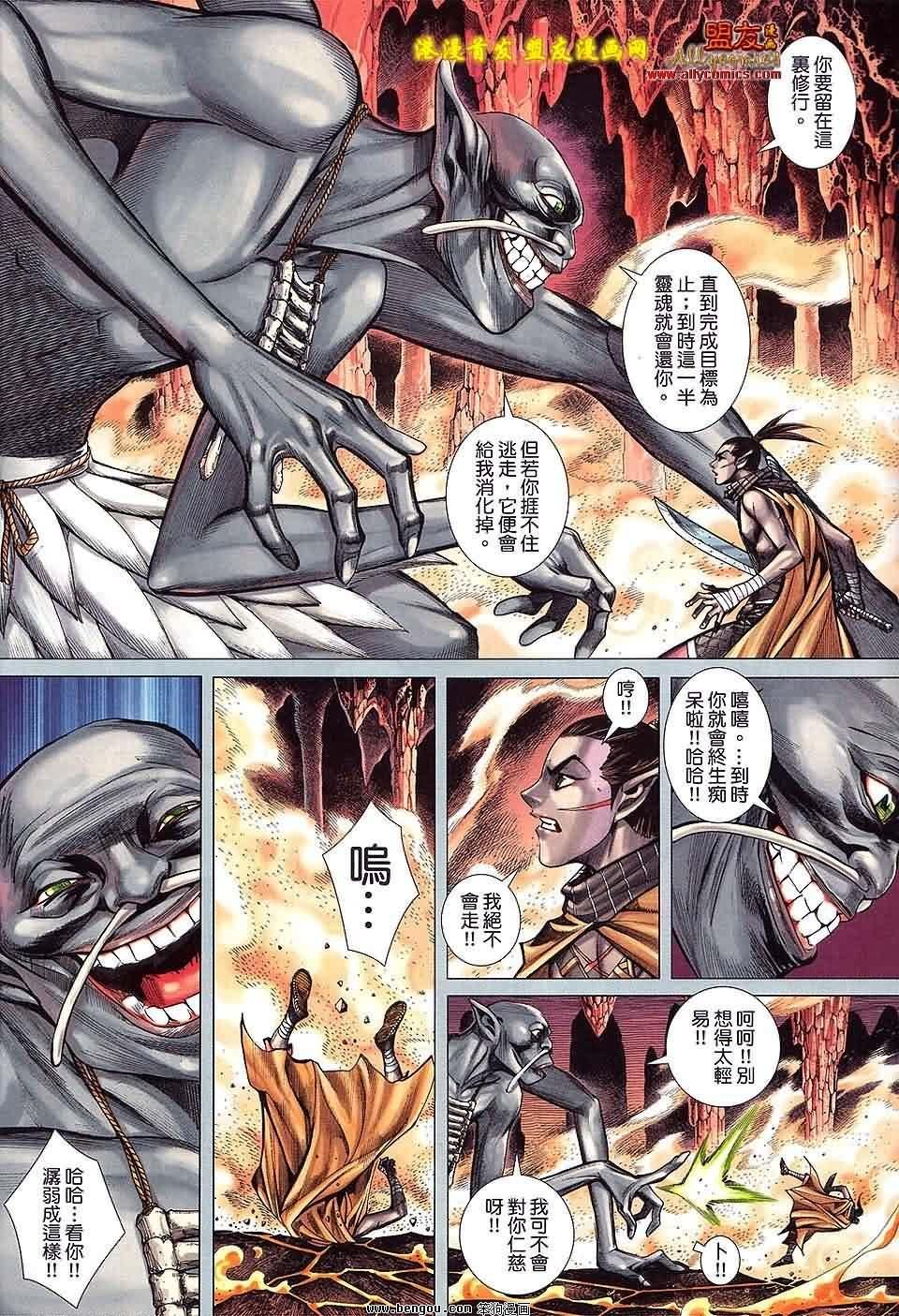 第37卷