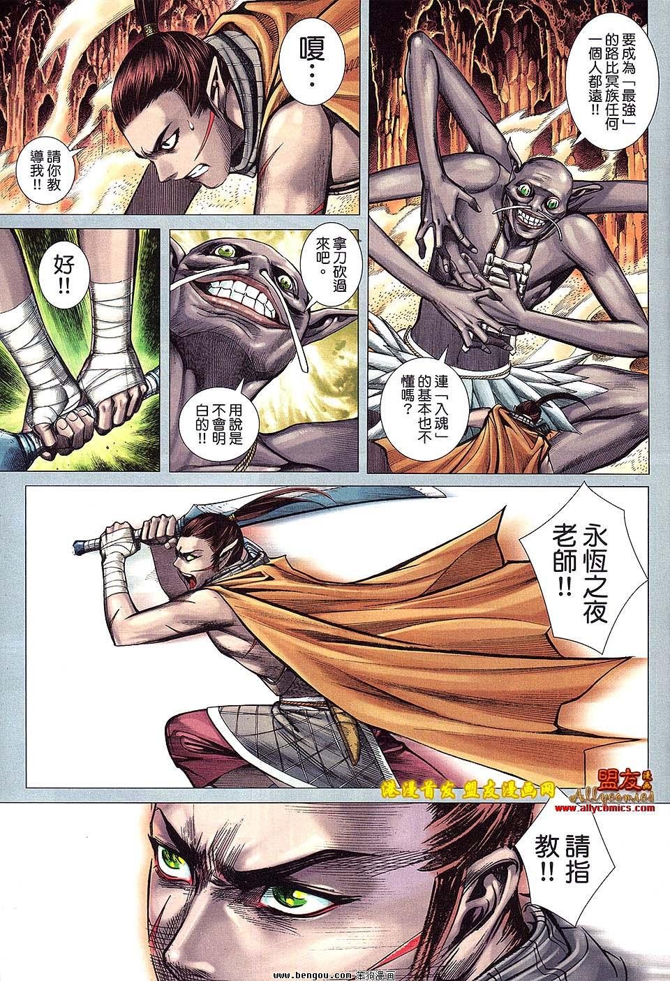 第37卷