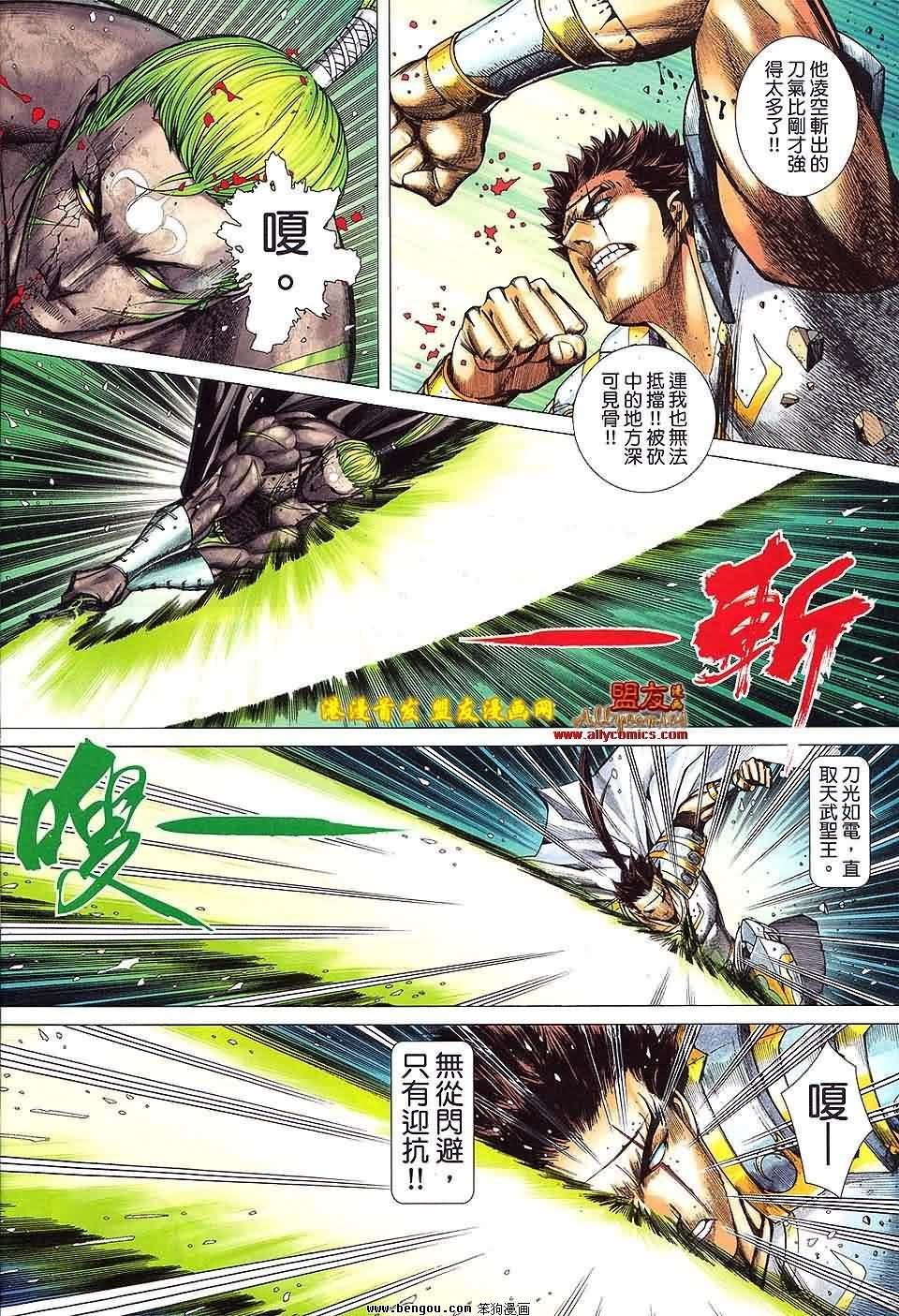 第37卷