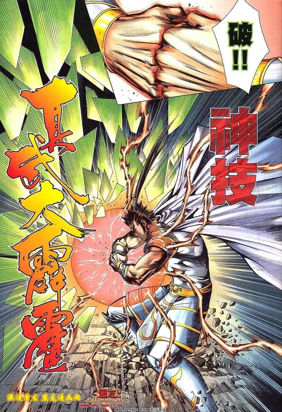 第37卷
