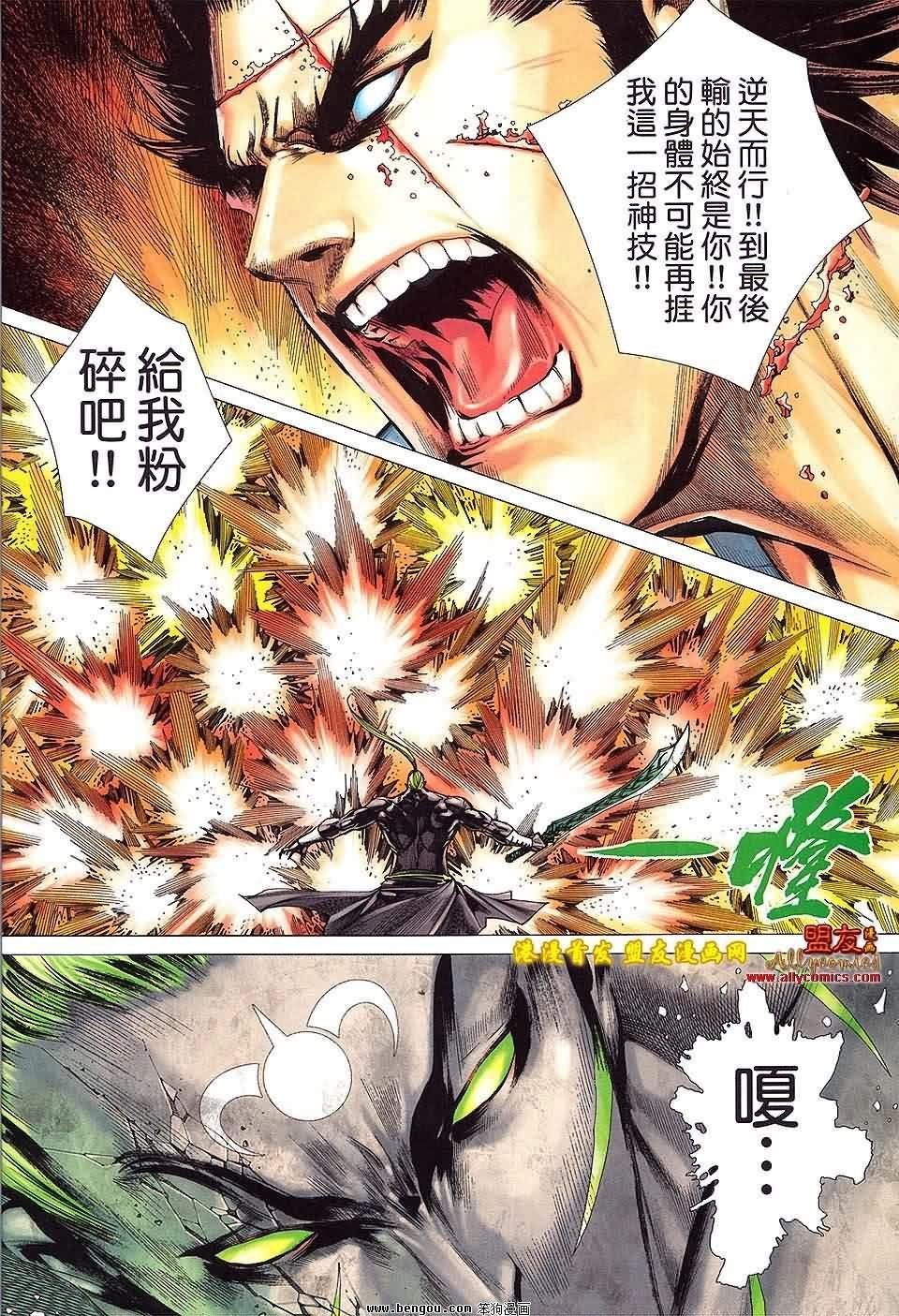 第37卷