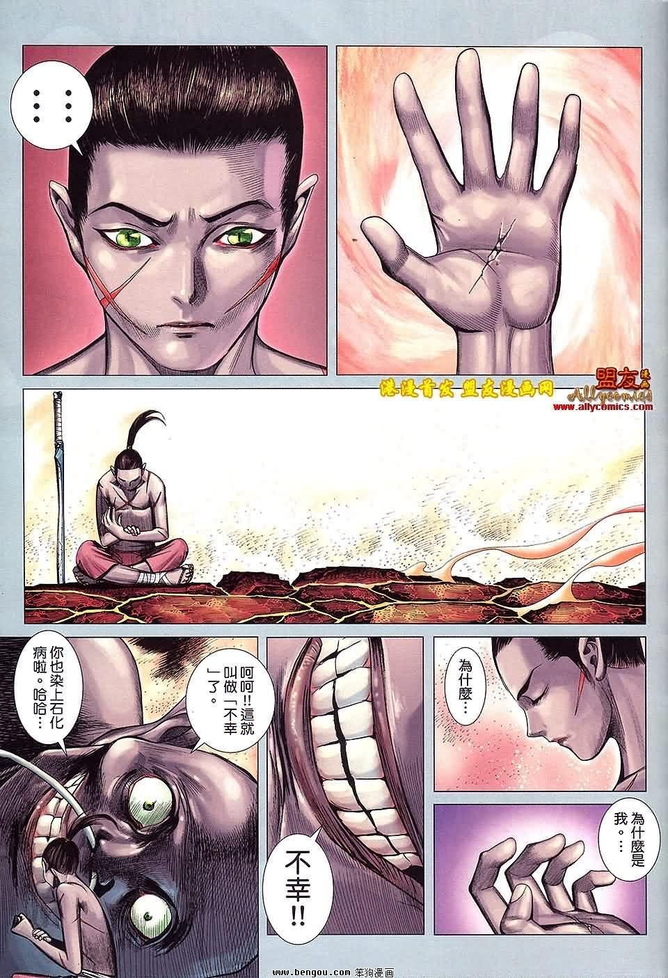 第37卷