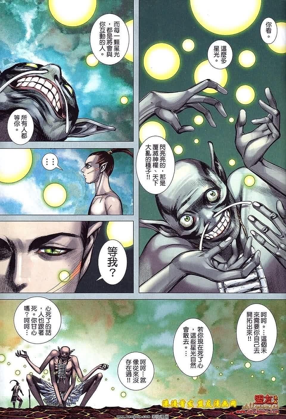 第37卷