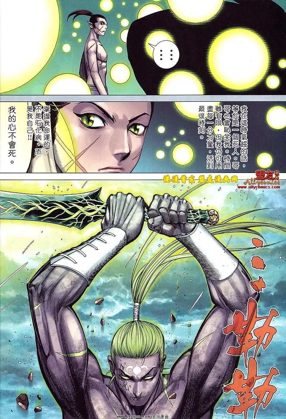 第37卷