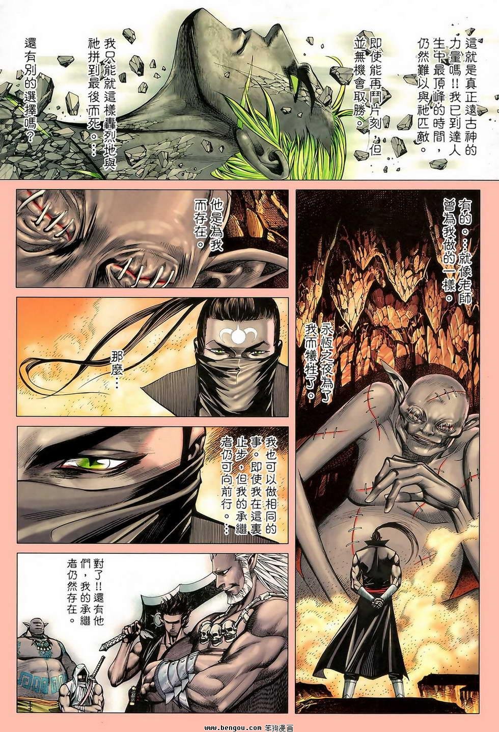 第39卷