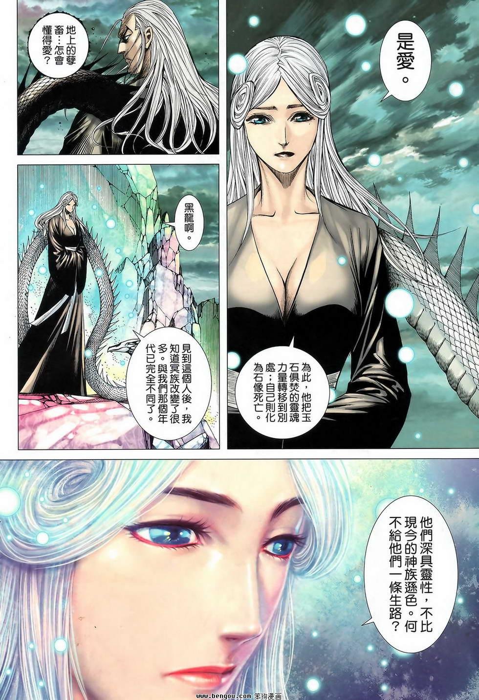 第39卷