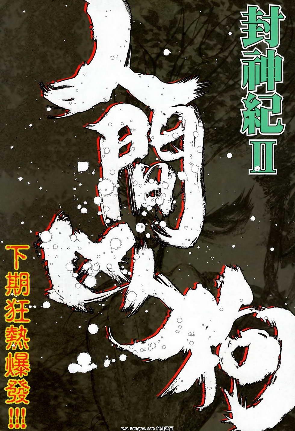 第39卷