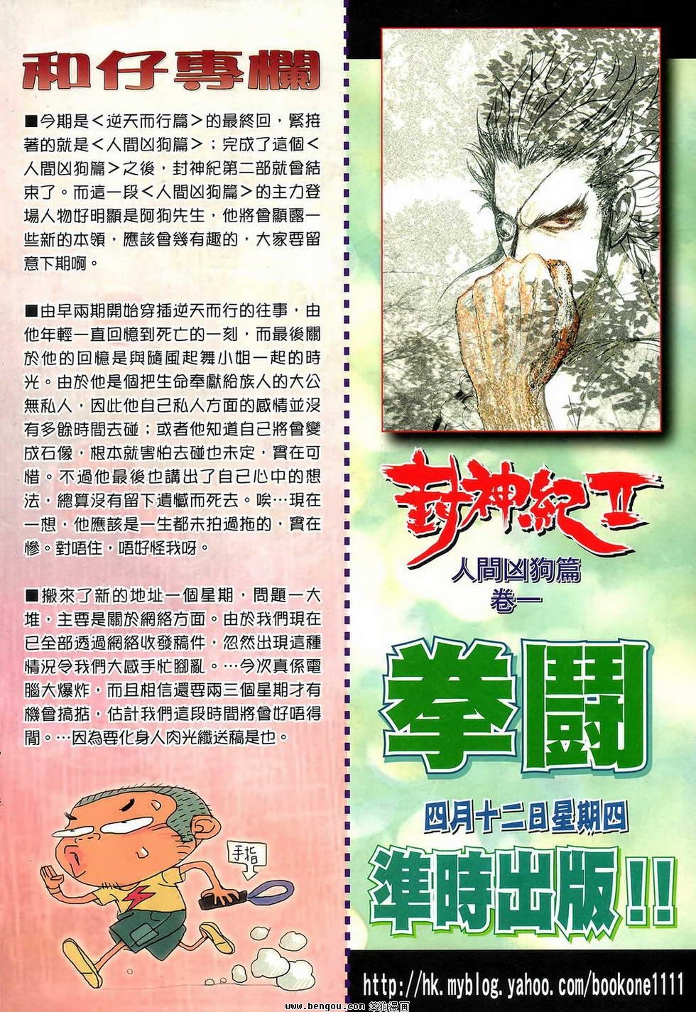第39卷