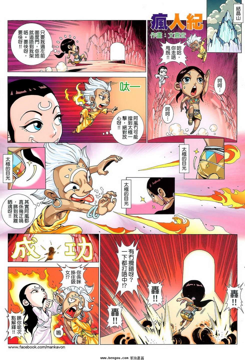 第39卷