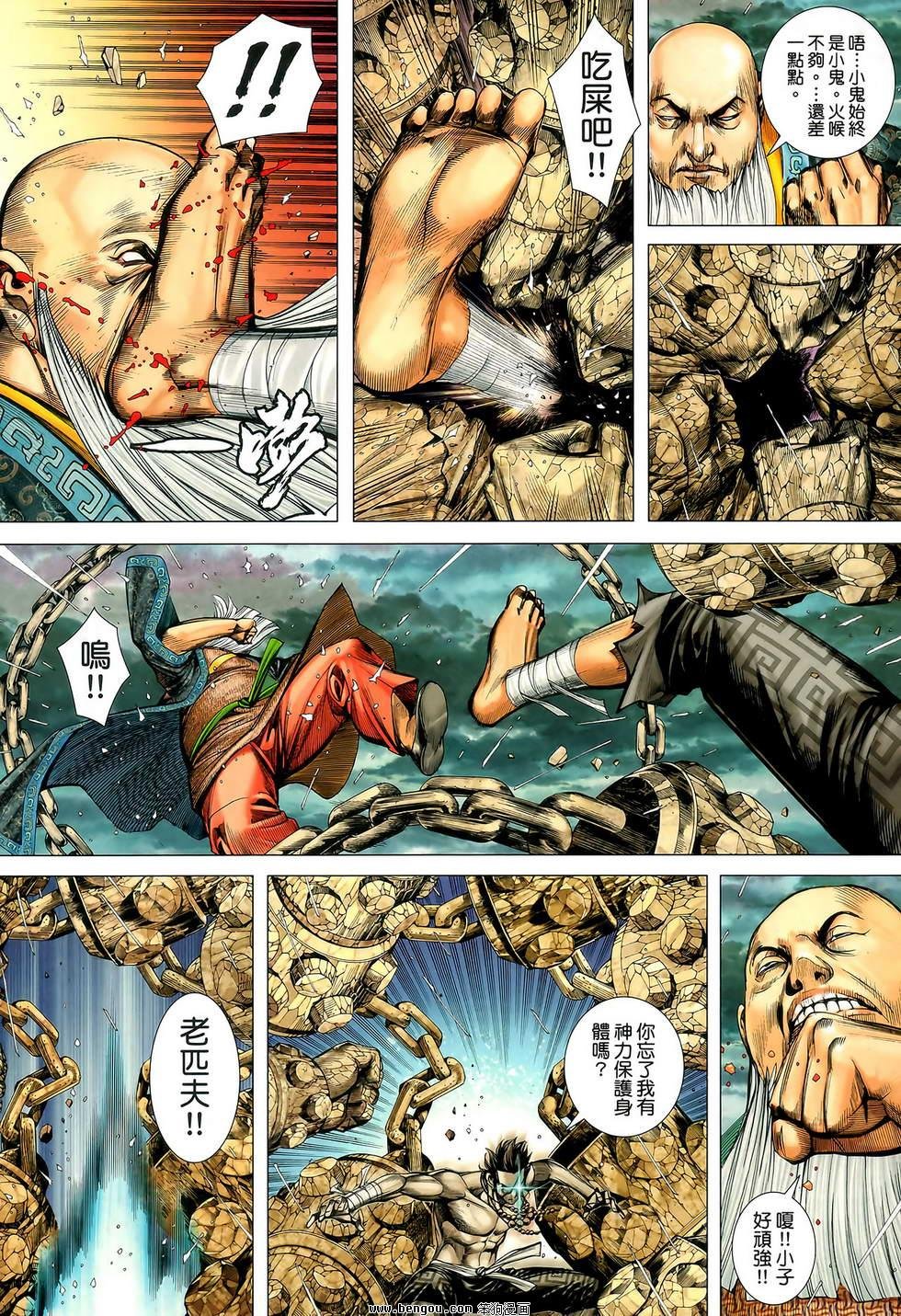 第40卷