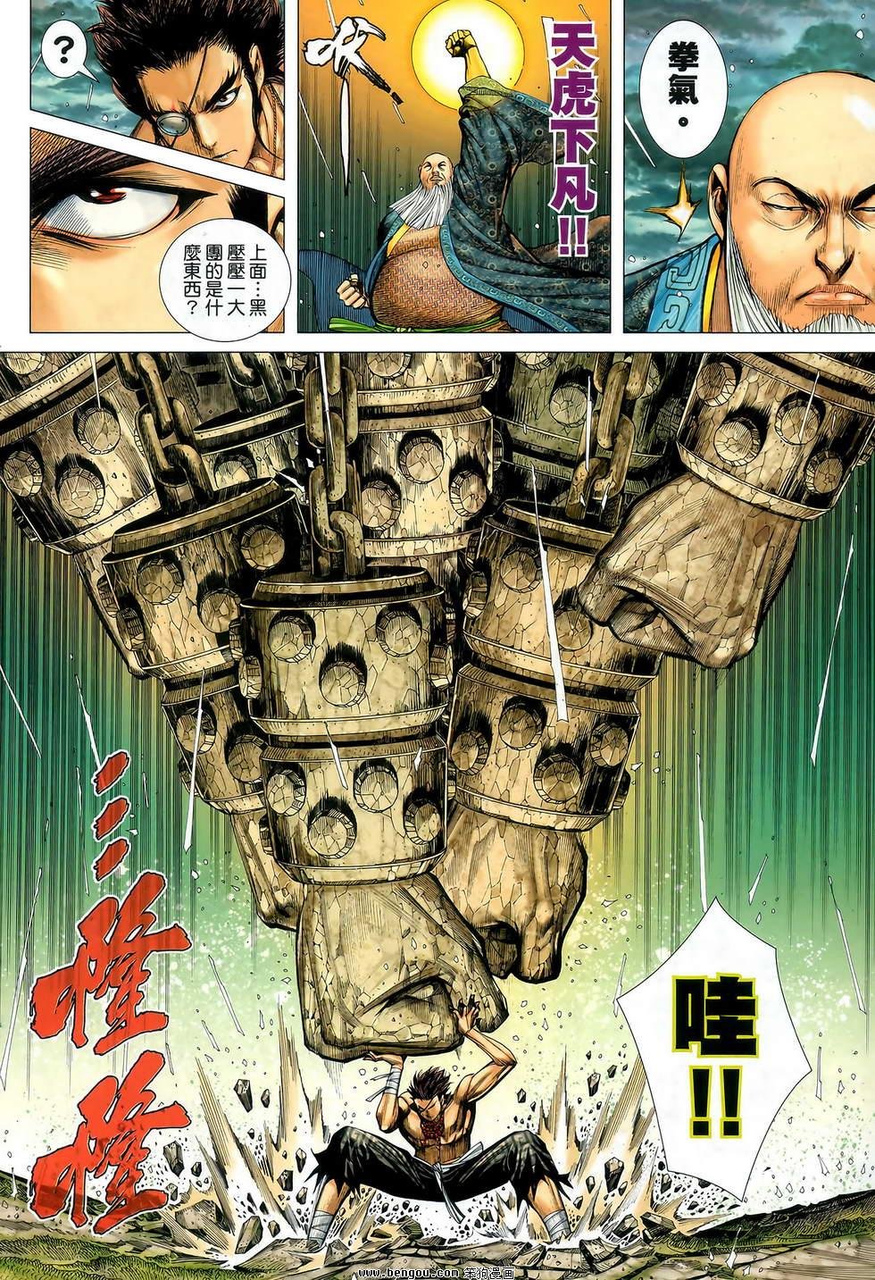 第40卷