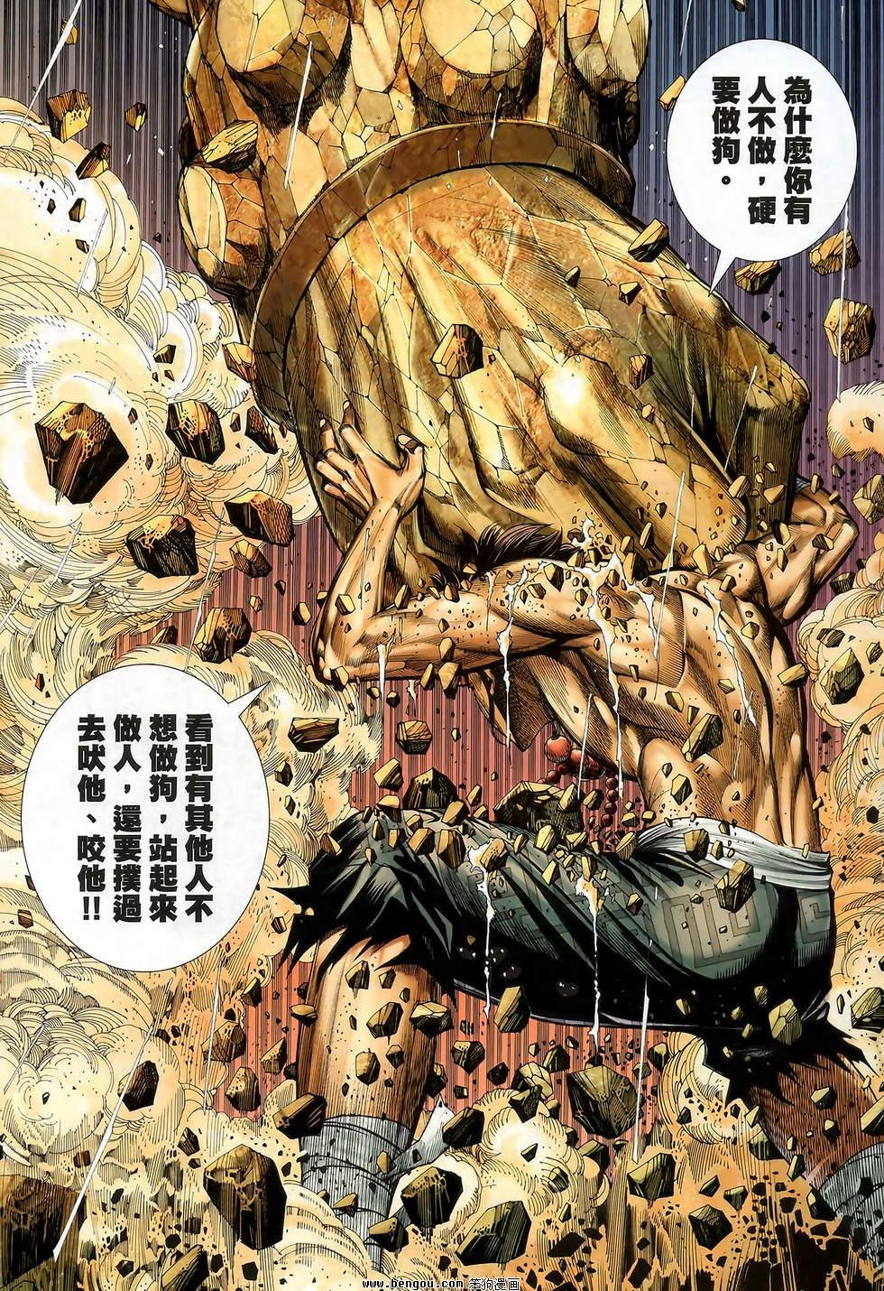 第40卷