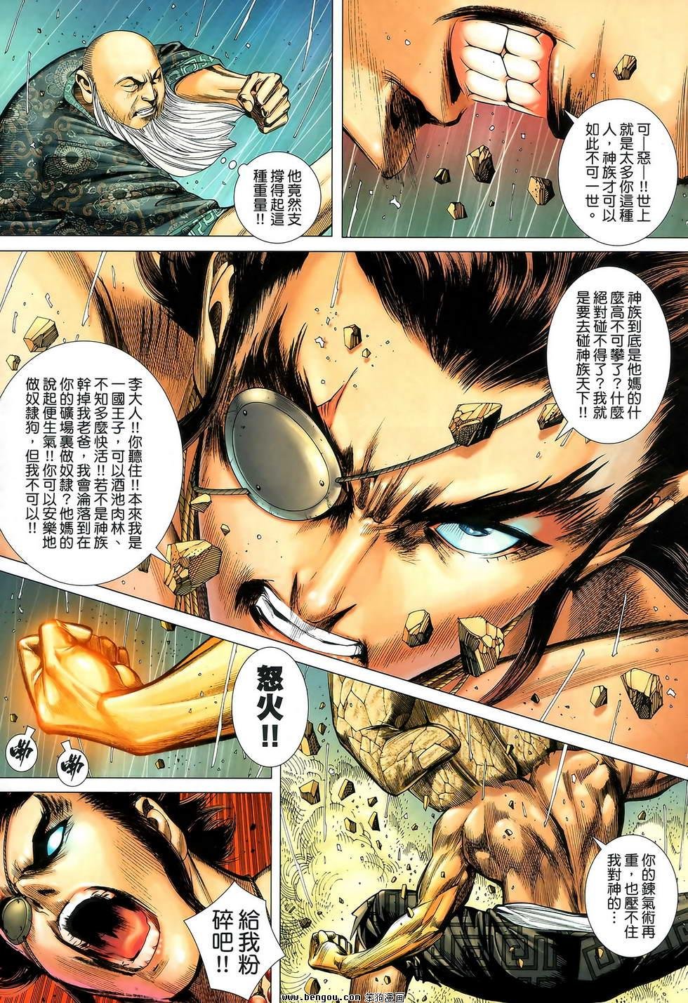 第40卷
