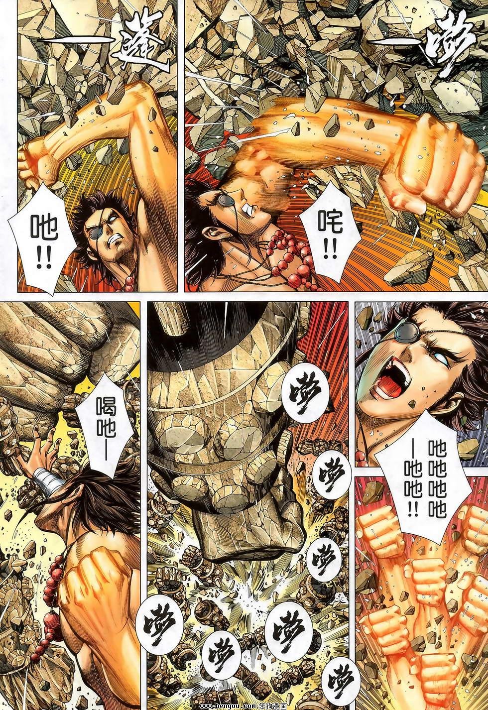 第40卷