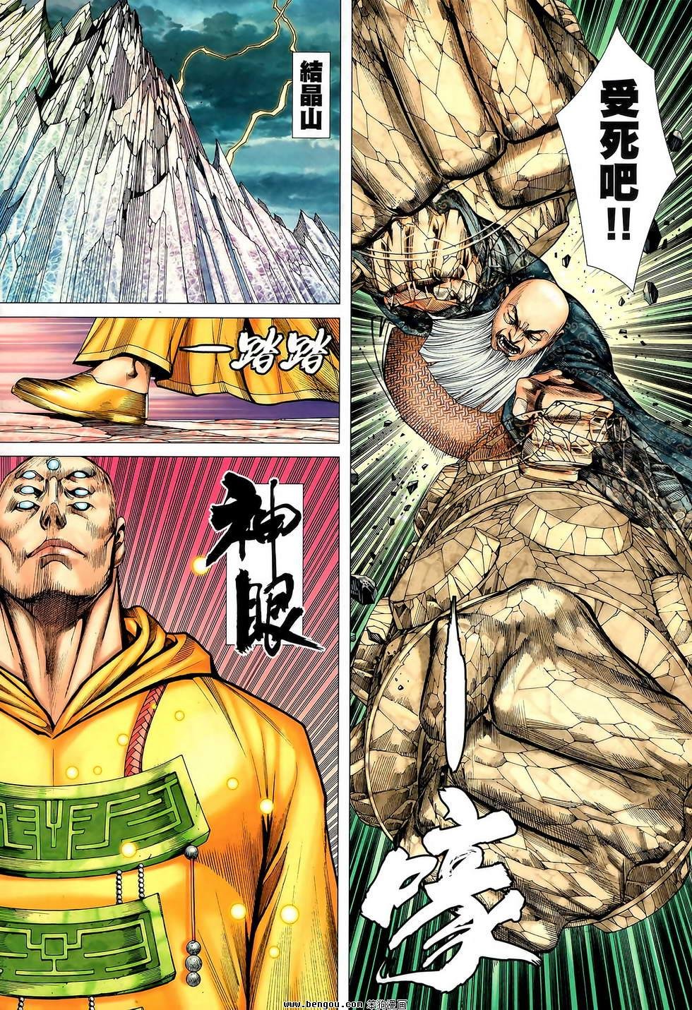 第40卷