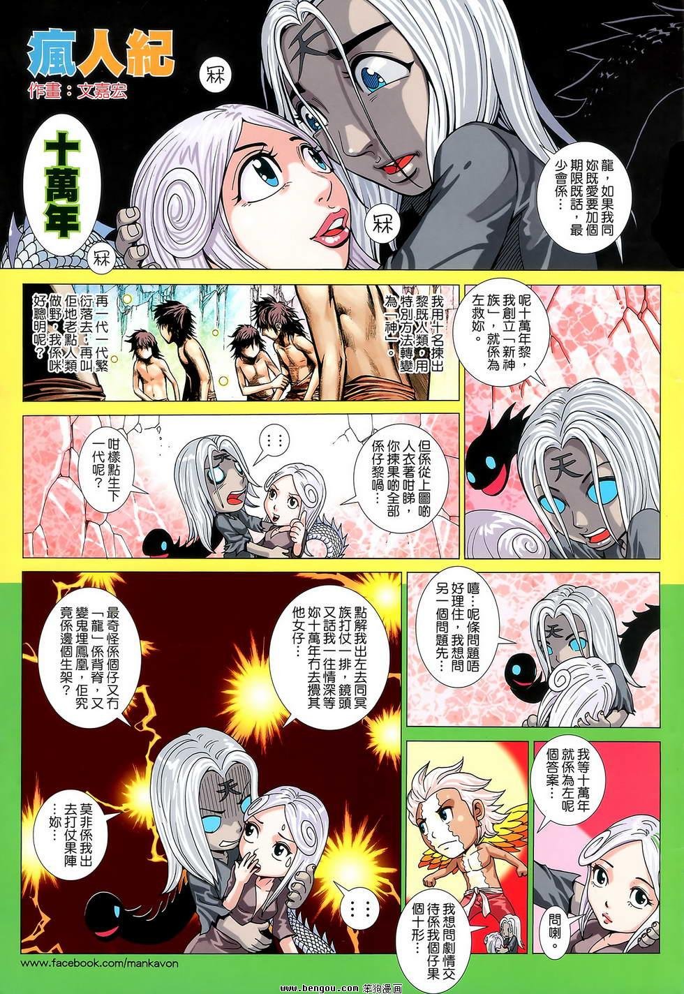 第40卷