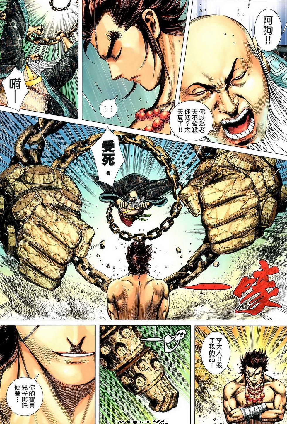 第41卷