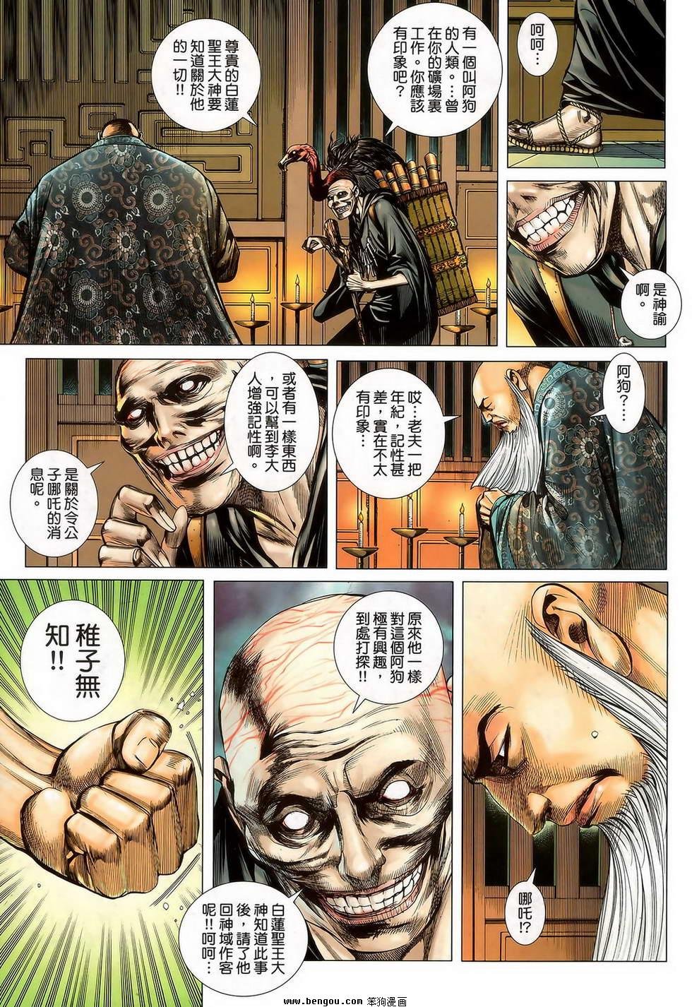 第41卷