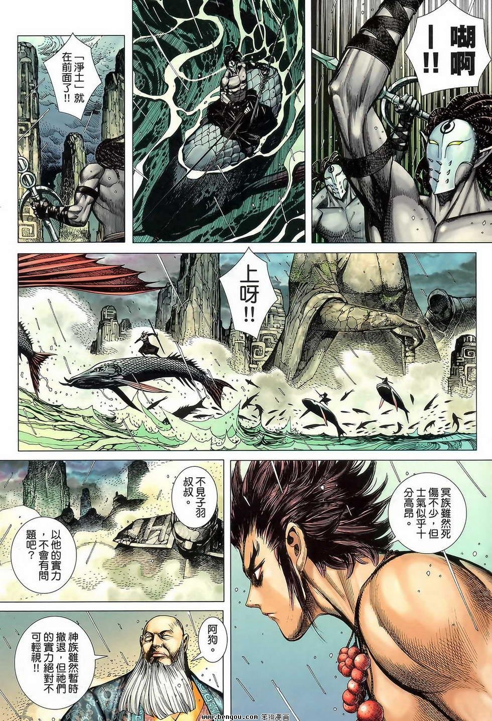 第41卷