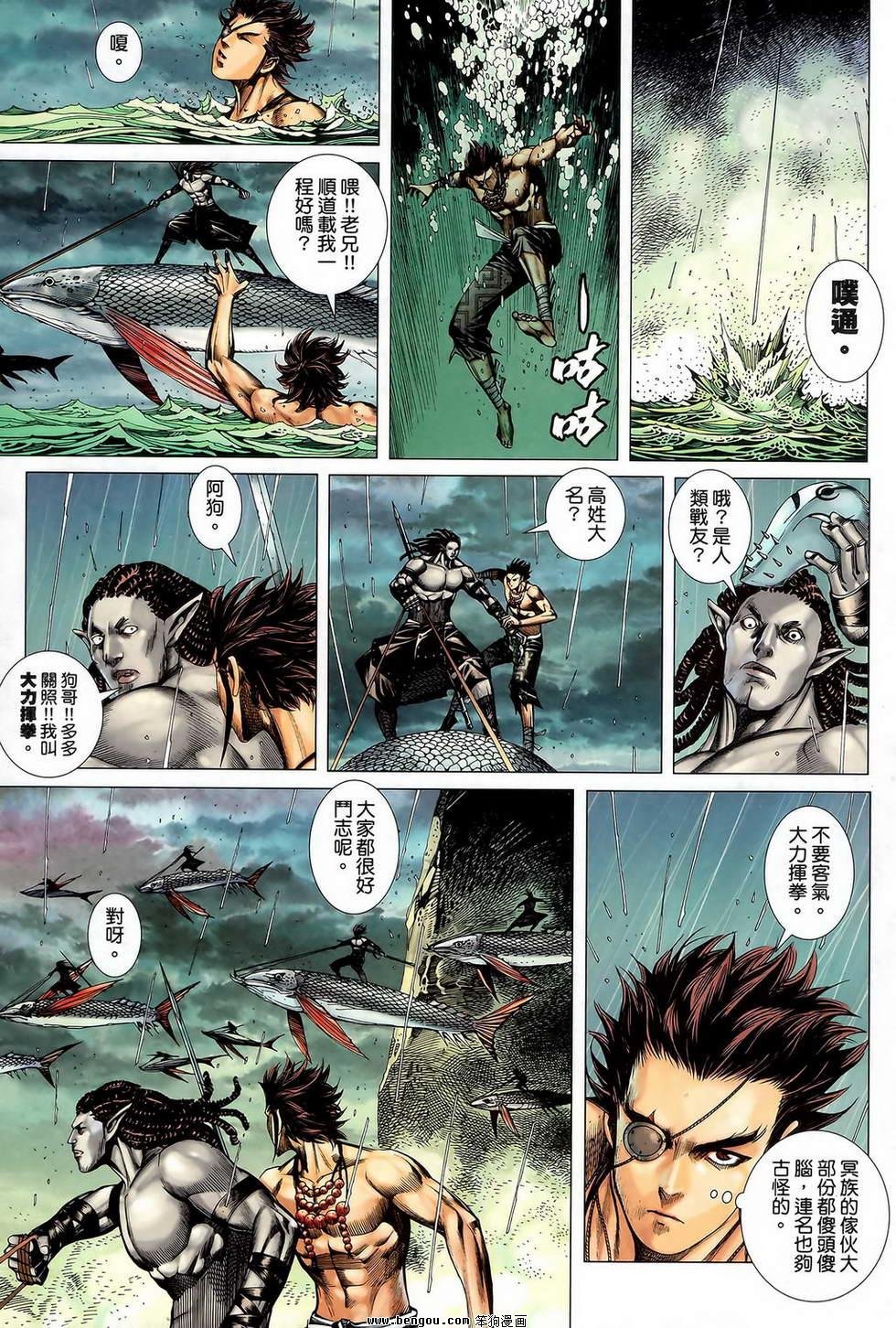 第41卷