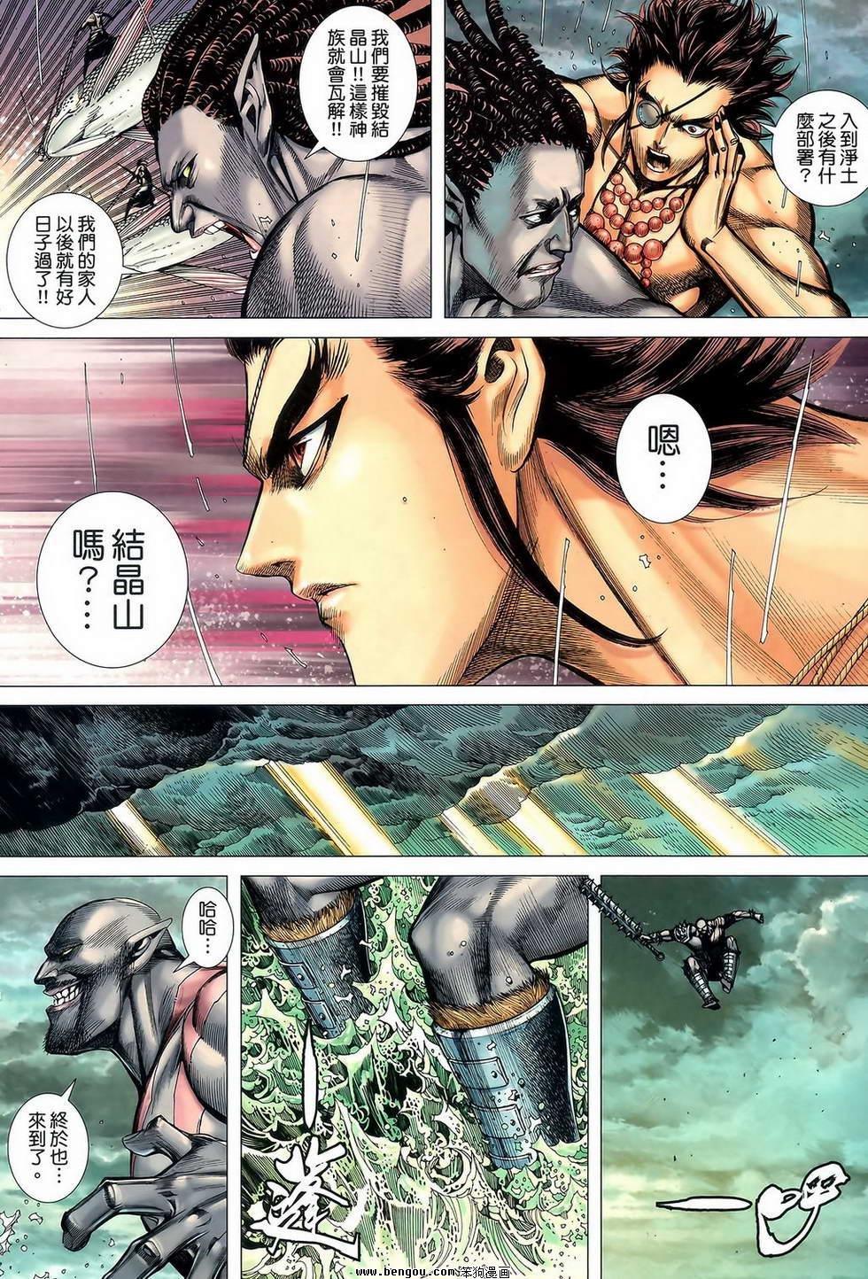第41卷