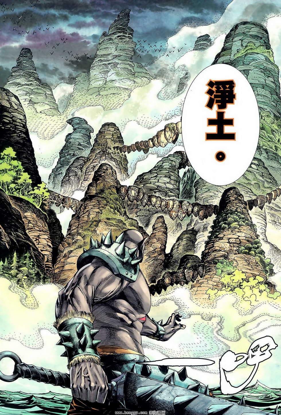 第41卷