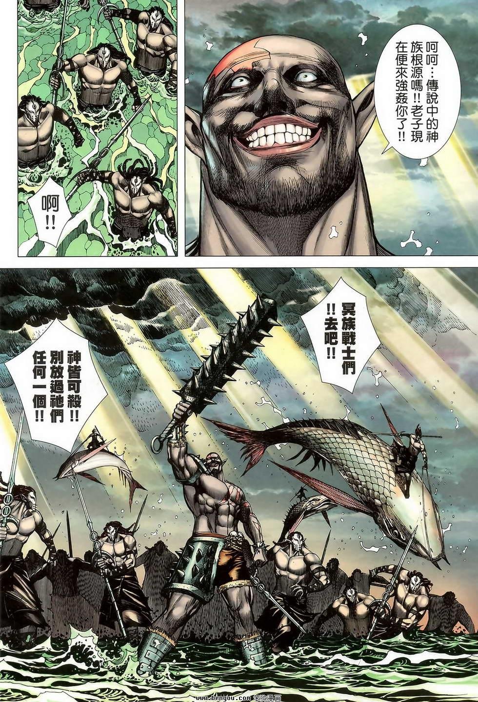 第41卷