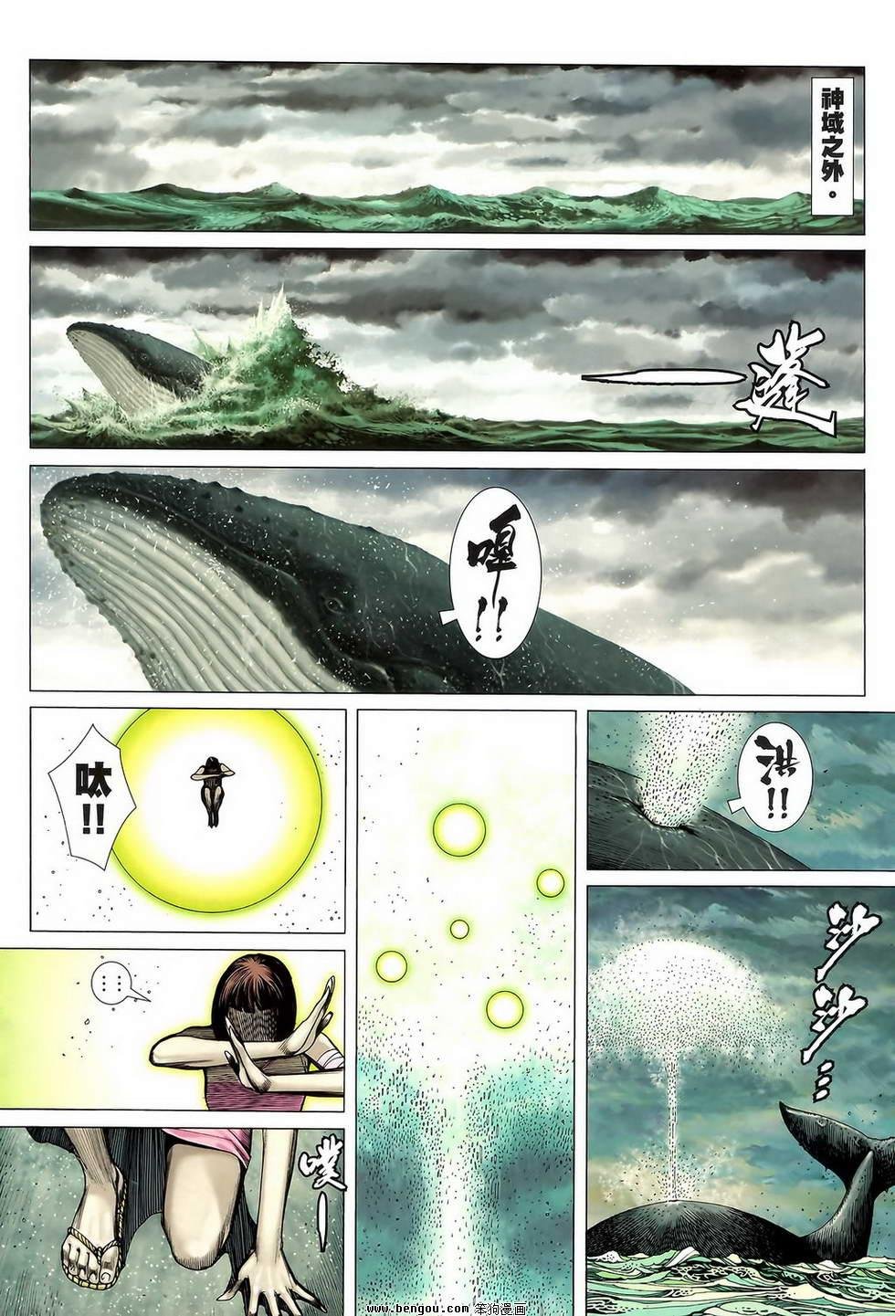 第41卷