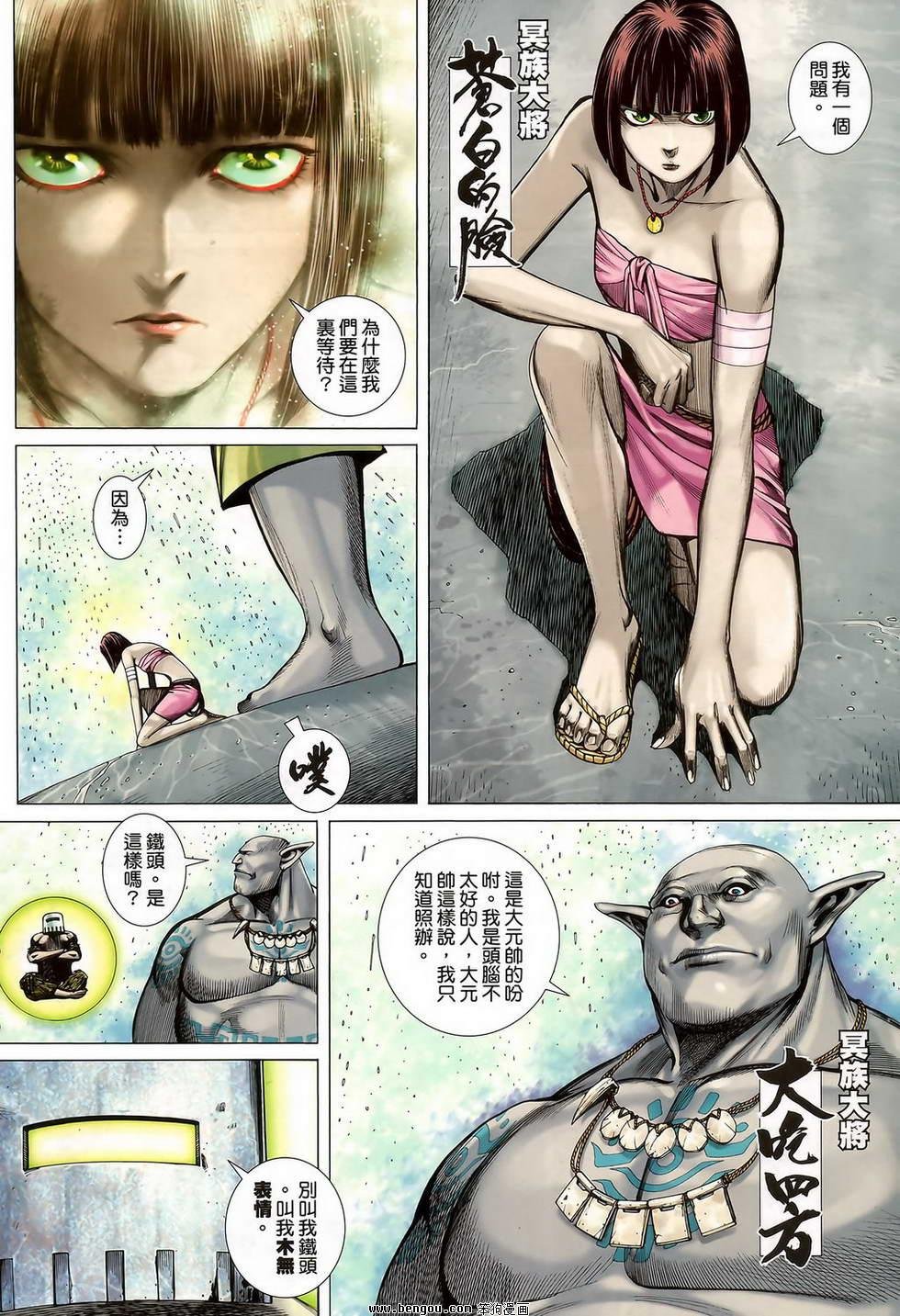 第41卷